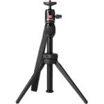 Nebula Projector Tripod D0711111